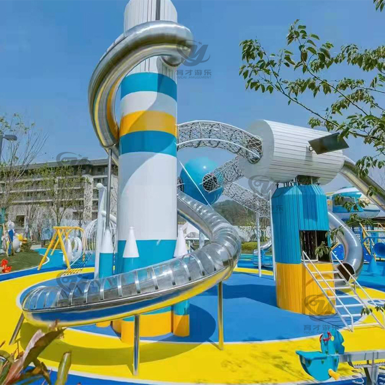 戶外不銹鋼滑梯 景區(qū)公園非標(biāo)游樂(lè)設(shè)備組合滑梯定制