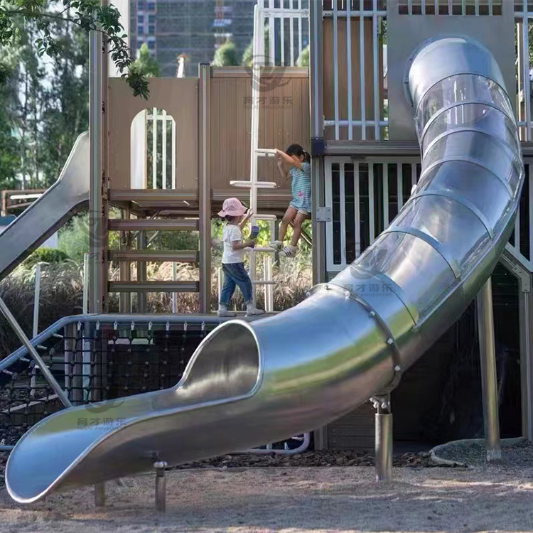 兒童不銹鋼滑梯_幼兒園不銹鋼滑梯_戶外不銹鋼滑梯定制(圖2) 微信圖片_20220513095256.jpg