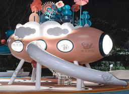 戶外非標(biāo)游樂(lè)設(shè)備不銹鋼滑梯_非標(biāo)攀爬游樂(lè)設(shè)施_景區(qū)兒童游樂(lè)設(shè)施玩具