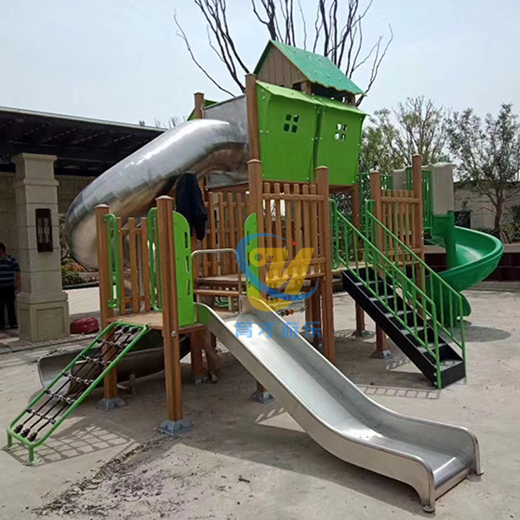 戶外木質(zhì)滑梯室外組合游樂設(shè)備兒童大型木制玩具拓展訓(xùn)練器材