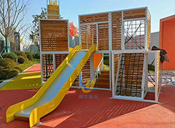 什么是兒童無(wú)動(dòng)力游樂(lè)設(shè)施？