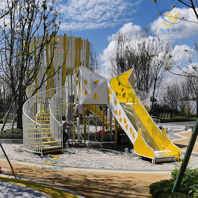 戶外兒童游樂場設(shè)施 無動力游樂設(shè)備 非標(biāo)不銹鋼滑梯定制廠家(圖4) 微信圖片_20220519145613.jpg