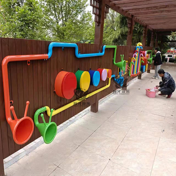 小區(qū)戶外傳聲筒_室外傳聲筒_小區(qū)傳聲筒廠家(圖1) 兒童傳聲筒水印1.jpg