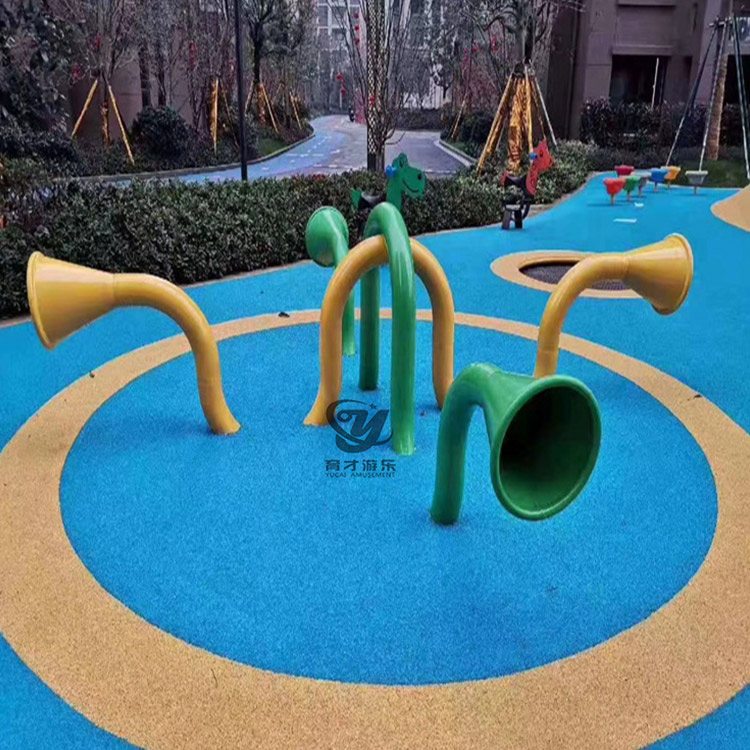 兒童傳聲筒價(jià)格_幼兒園傳聲筒報(bào)價(jià)_公園傳聲筒價(jià)格(圖1) 兒童傳聲筒水印2.jpg