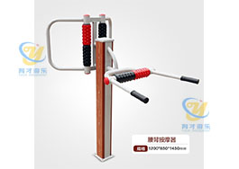 塑木健身器材_塑木健身路徑_小區(qū)戶外健身器材塑木