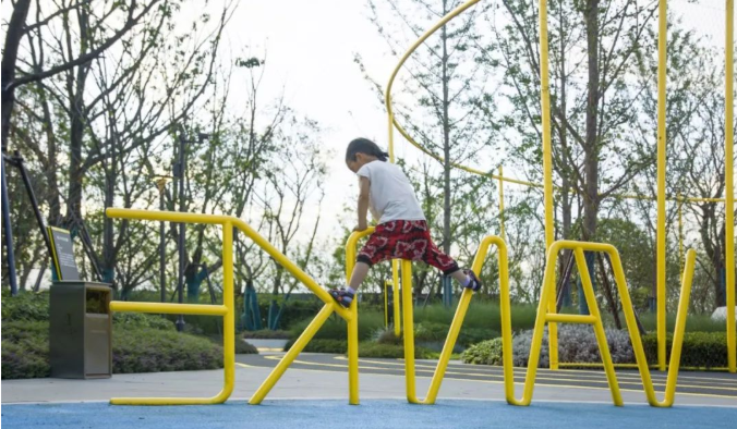 兒童游樂園中新奇的游樂裝置—無動力游樂設備(圖4) 截圖20220812110253.png