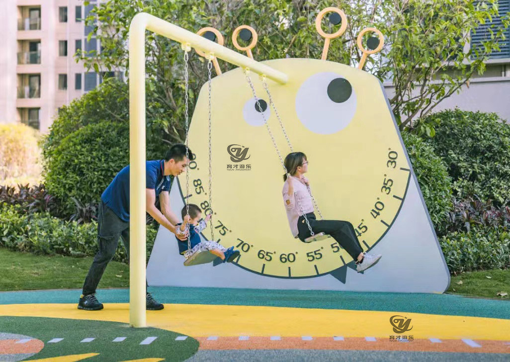 兒童游樂園中新奇的游樂裝置—無動力游樂設備(圖10) 微信圖片_20220728142458.jpg