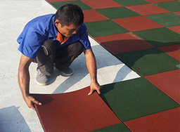 安全橡膠地磚_安全橡膠地墊_兒童樂園安全保護地墊
