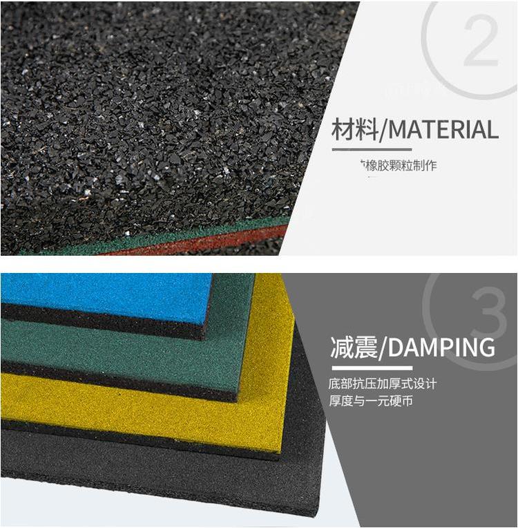 幼兒園地膠_室外安全地墊_游樂場(chǎng)安全地墊(圖5) 5.jpg