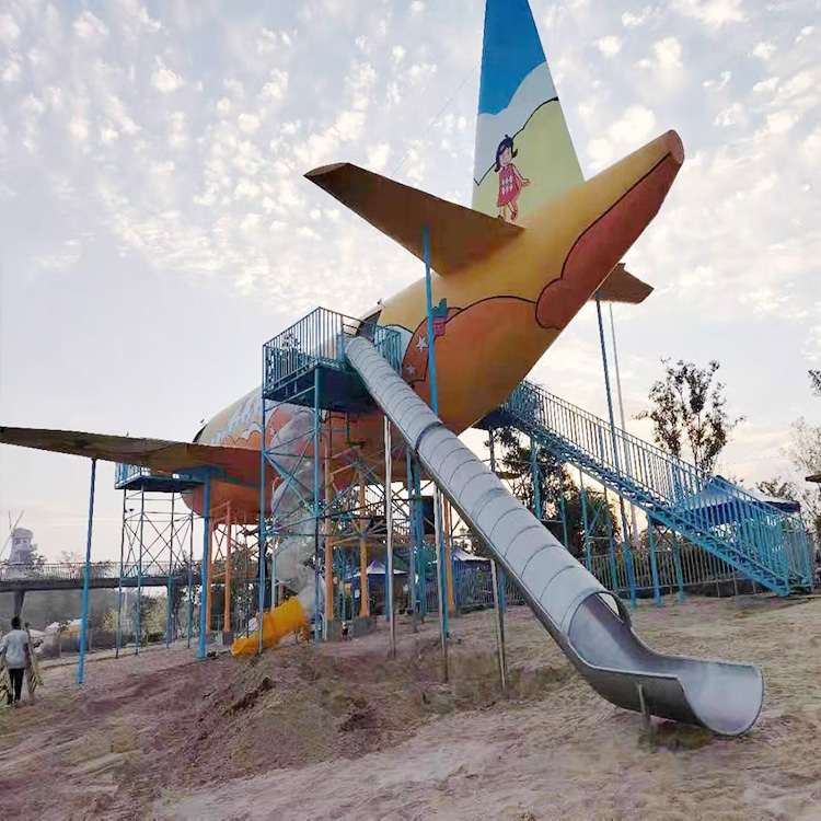 非標(biāo)定制游樂設(shè)備_非標(biāo)定制游樂設(shè)備廠家(圖2) 52.jpg