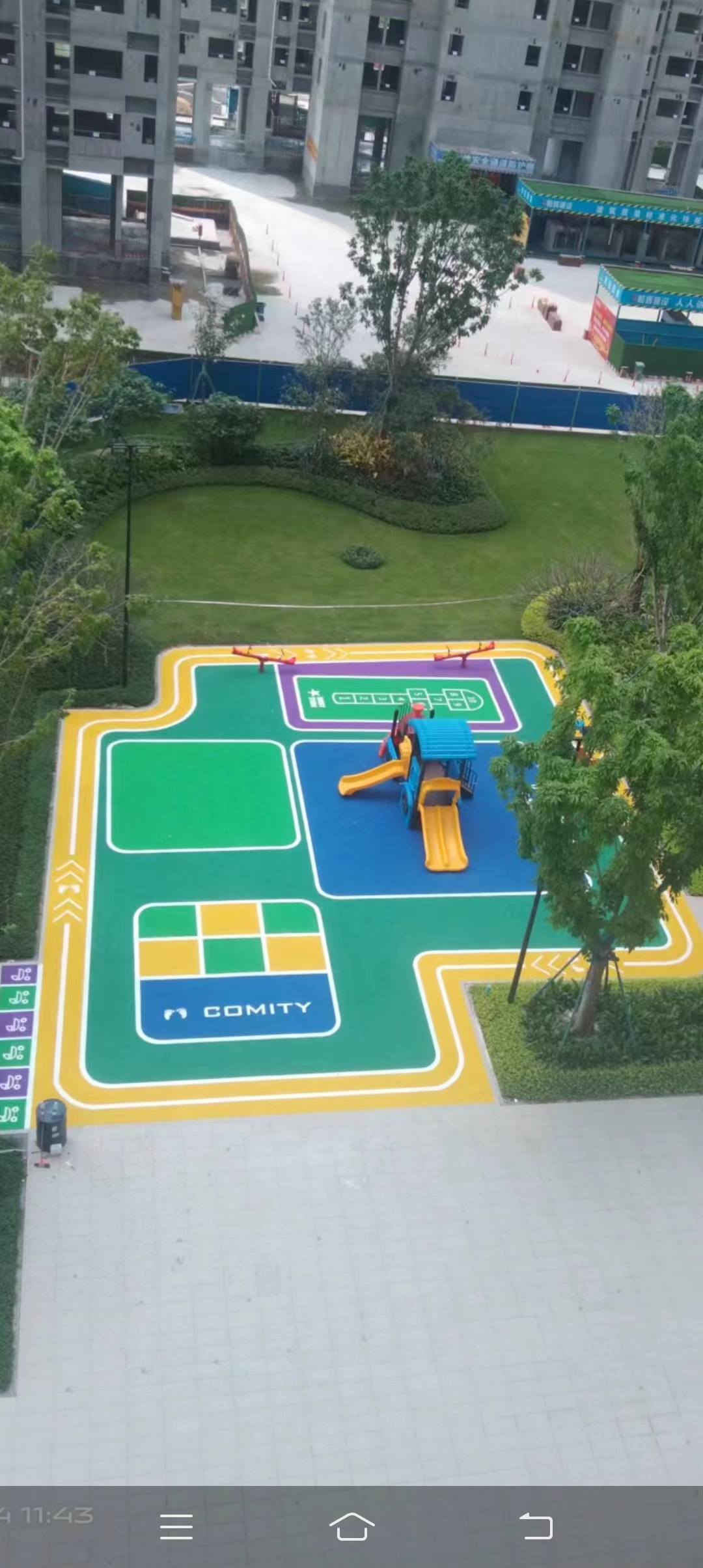 戶外大型游樂場設(shè)備室外兒童樂園epdm安全地墊鋪設(shè)丨佛山順德容桂鉑悅府案例(圖6) 微信圖片_20240419154625.jpg