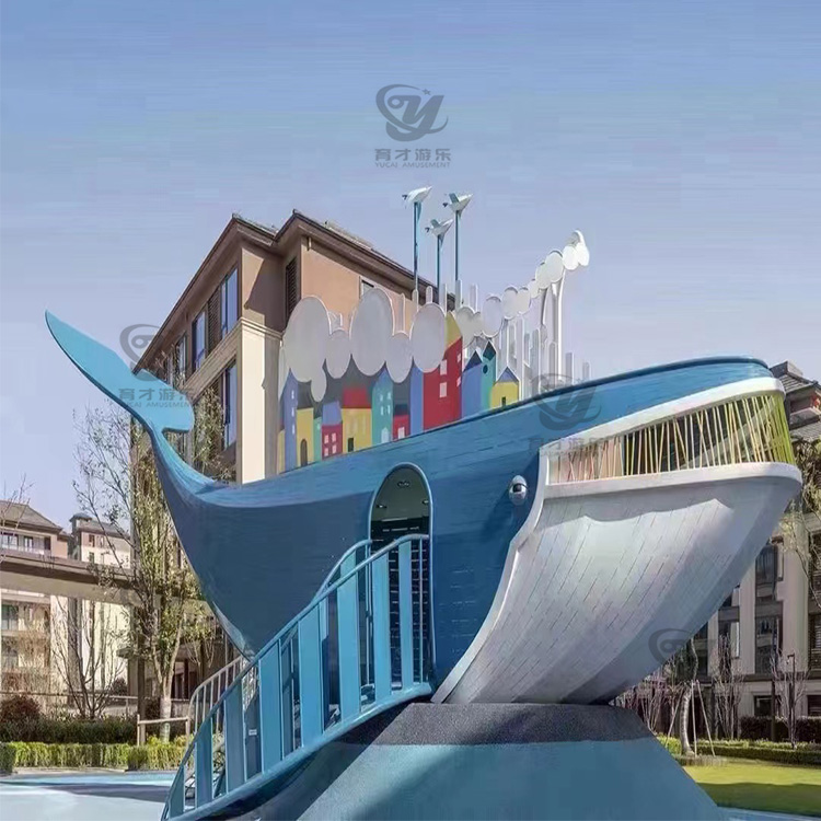 大型組合木質(zhì)滑梯_非標(biāo)木制兒童滑梯_室外木質(zhì)滑滑梯(圖3) 微信圖片_20220513095225.jpg